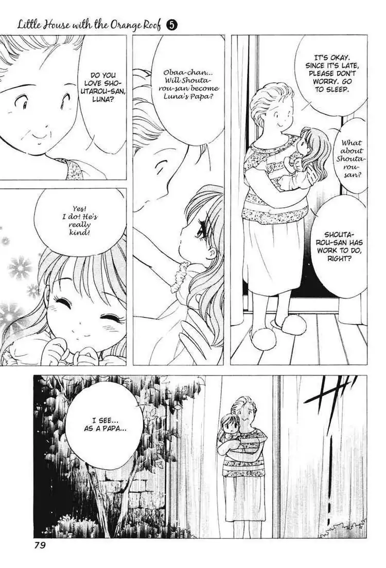 Orange Yane no Chiisana Ie Chapter 36 5
